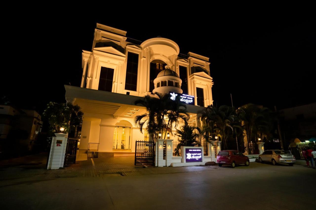 Royal Orchid Central, Shimoga Luaran gambar